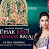 Dhak Baja Kashor Baja Lyrics - Shreya Ghoshal | Navratri Special Song