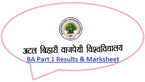 Bilaspur University BA 1st Year Result 2022 Name-Wise चेक करें for ABVV BA Part 1 Result & Marks