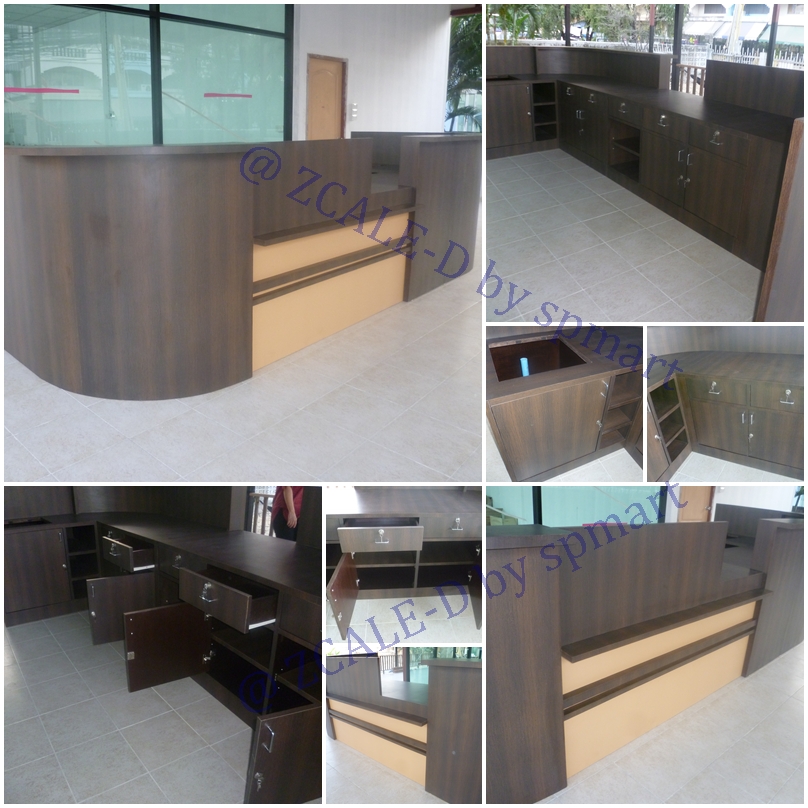 My Image 87