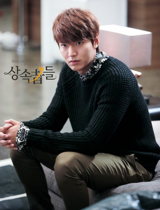 Wandha Syakishtiani 이민호: Lee Min Ho - "The Heirs" Official Still Cuts