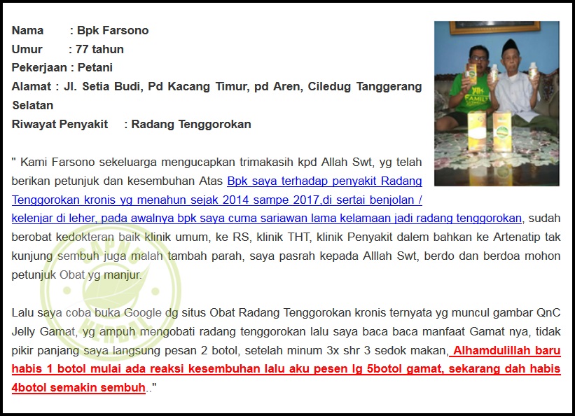 Biaya Operasi Amandel dan Pengobatan Alternatif ~ TESTIMONI QNC JELLY GAMAT Biaya Operasi Amandel dan Pengobatan Alternatif ~ TESTIMONI QNC JELLY GAMAT