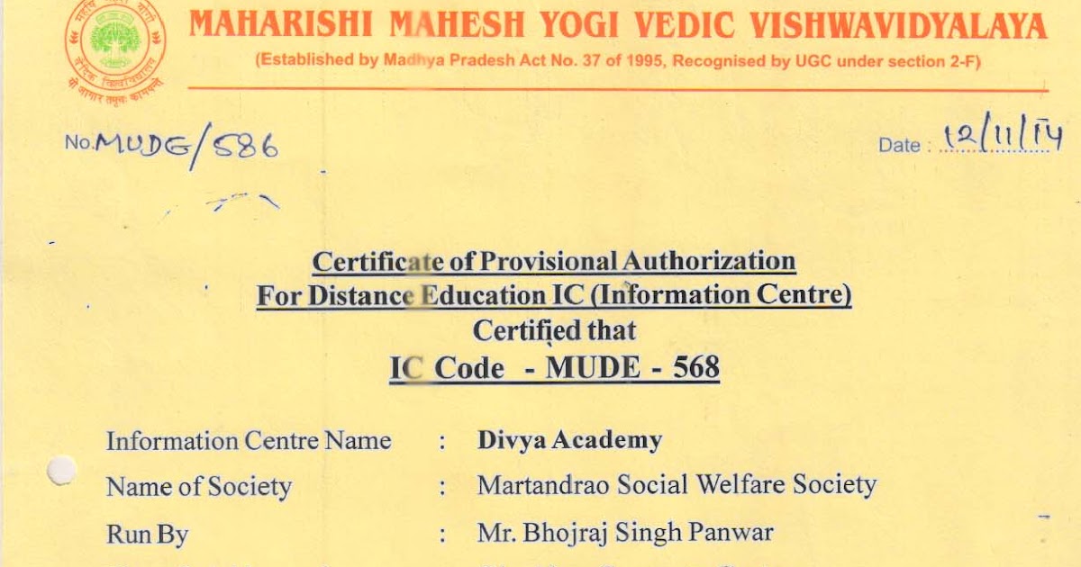 REGISTRATION MMYVVDDE Divya academy