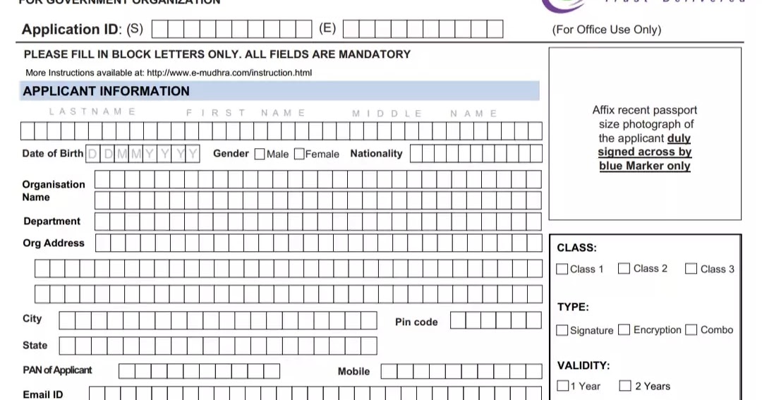 Digital Signature for ePension Application Form