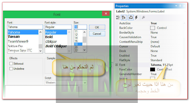 [صورة مرفقة: 10.png]