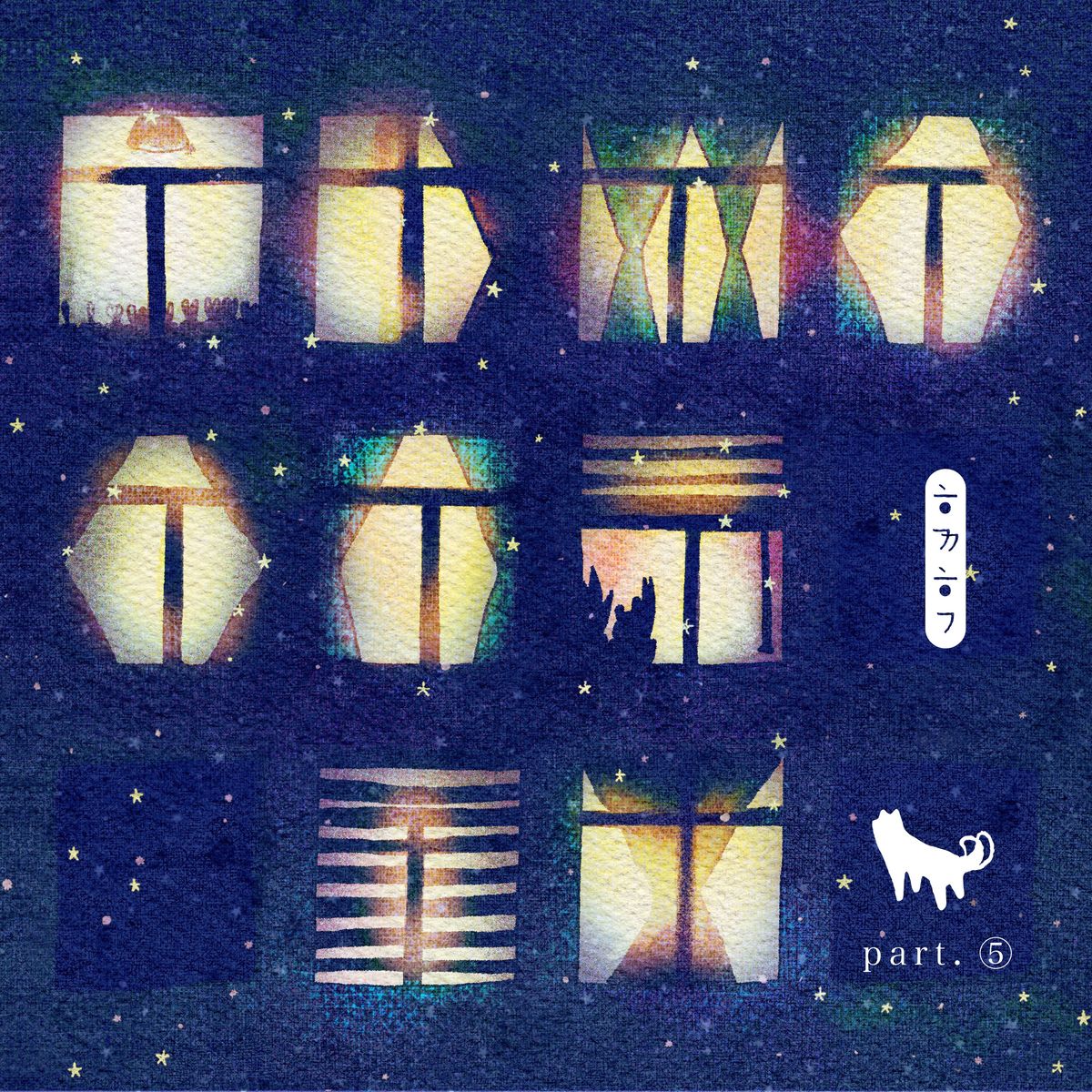 Kim Tae Young & Noh Min A – Together Puppy, Pt. 5 – Single