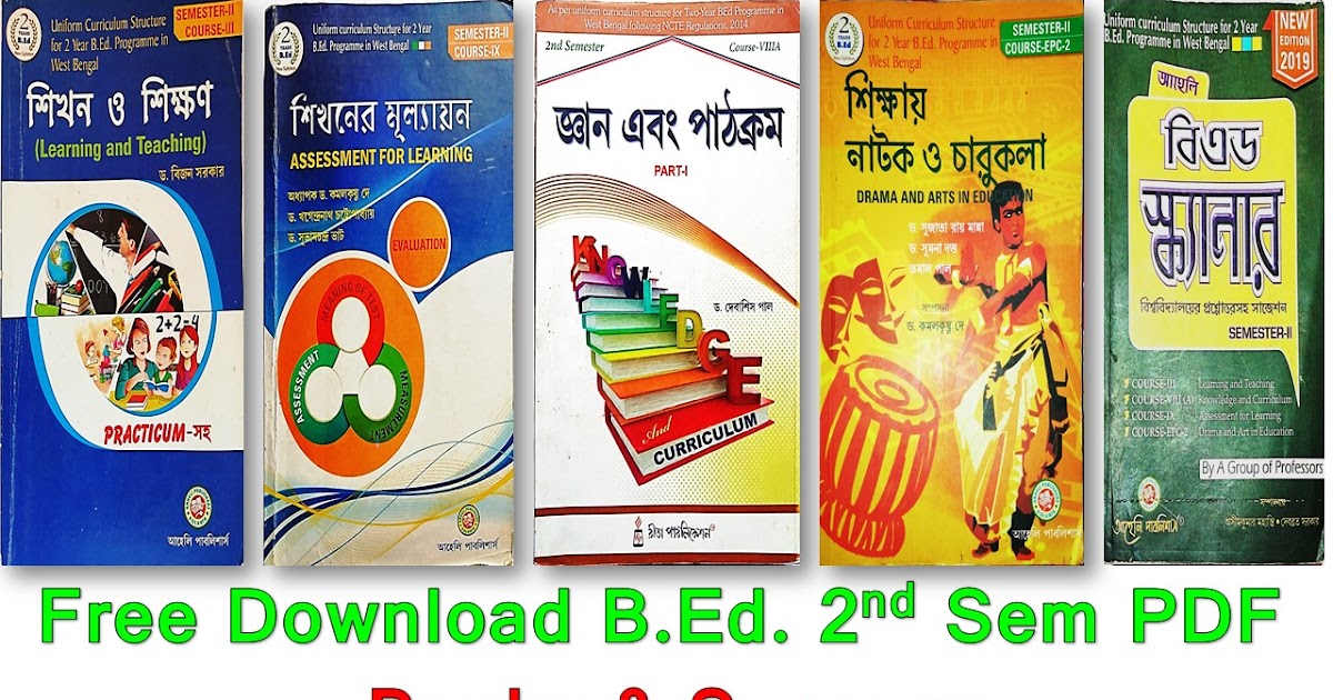 B Ed 3rd Sem Books Pdf In Bengali Guwrby