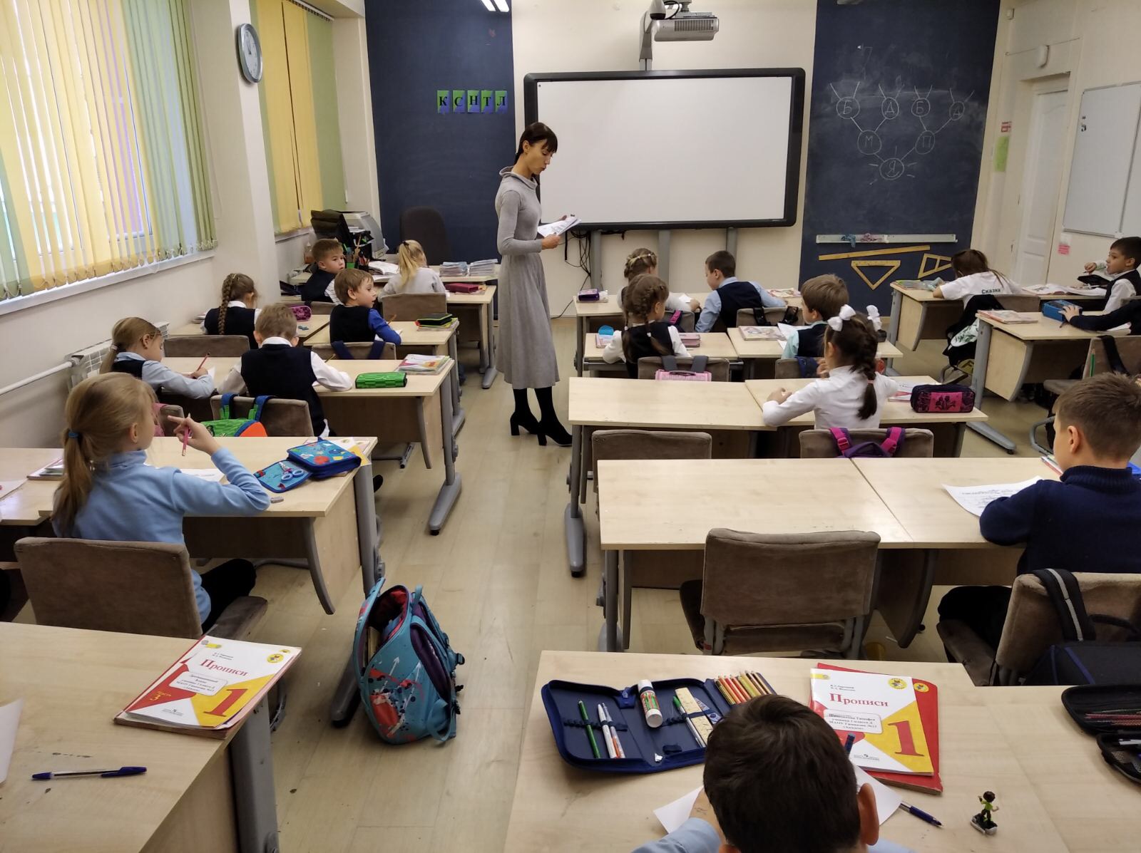 гимназия 13 долгопрудный учителя. гимназия 7 одинцово. логотип гимназии 13 красноярск. гимназия 13 долгопрудный. элжур гимназия 13 академ красноярск.