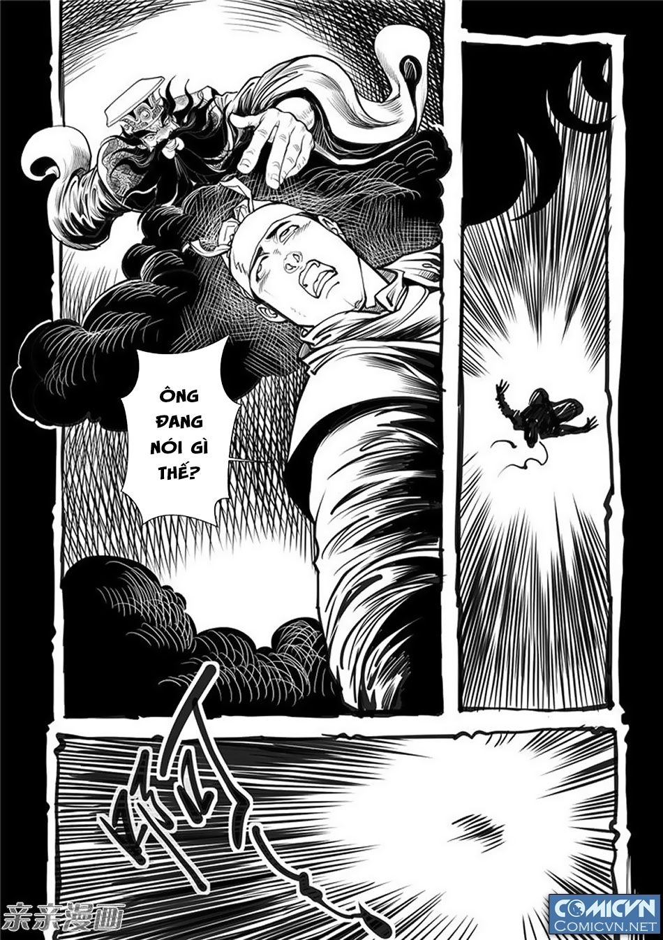 Chung Quỳ Truyền Kỳ Chap 53 - Next Chap 54
