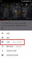 雨木H頻道,youtube