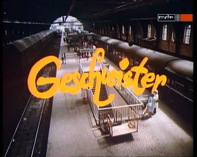 Два брата и сестра / Лето у моря / Geschwister. Два брата и сестра / Лето у моря / Geschwister.