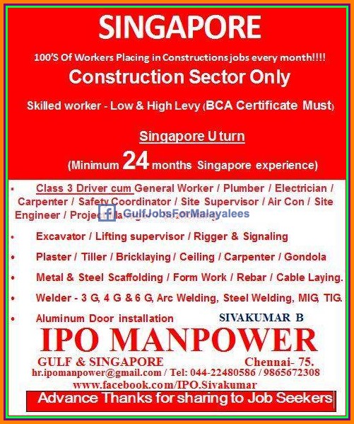 Singapore large job vacancies