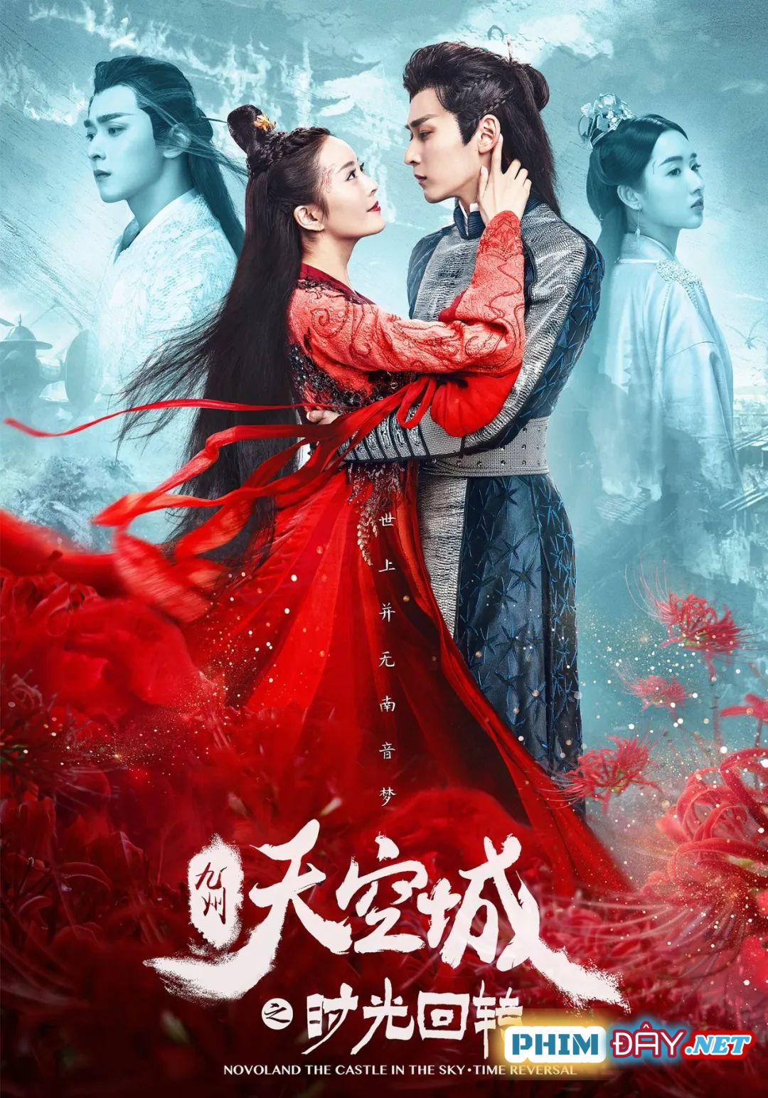 Cửu Châu Thiên Không Thành: Quay Ngược Thời Gian - Novoland: The Castle In The Sky - Time Reversal (2020) Cửu Châu Thiên Không Thành: Quay Ngược Thời Gian - Novoland: The Castle In The Sky - Time Reversal (2020)