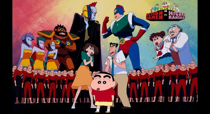 Get Shinchan Movie 01 Action Kamen Vs Haigure Rakshas Hindi Dubbed For iPhone Wallpaper Shinchan Movie 01 Action Kamen Vs Haigure Rakshas Hindi Dubbed For Android Free