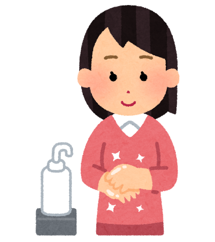 アルコール消毒剤を使う人のイラスト かわいいフリー素材集 いらすとや