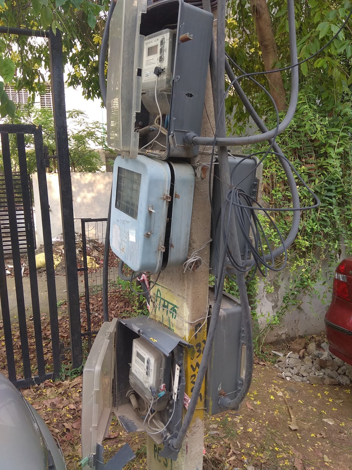 Trust Based Meter Reading by Haryana like DHBVN and UHBVN How