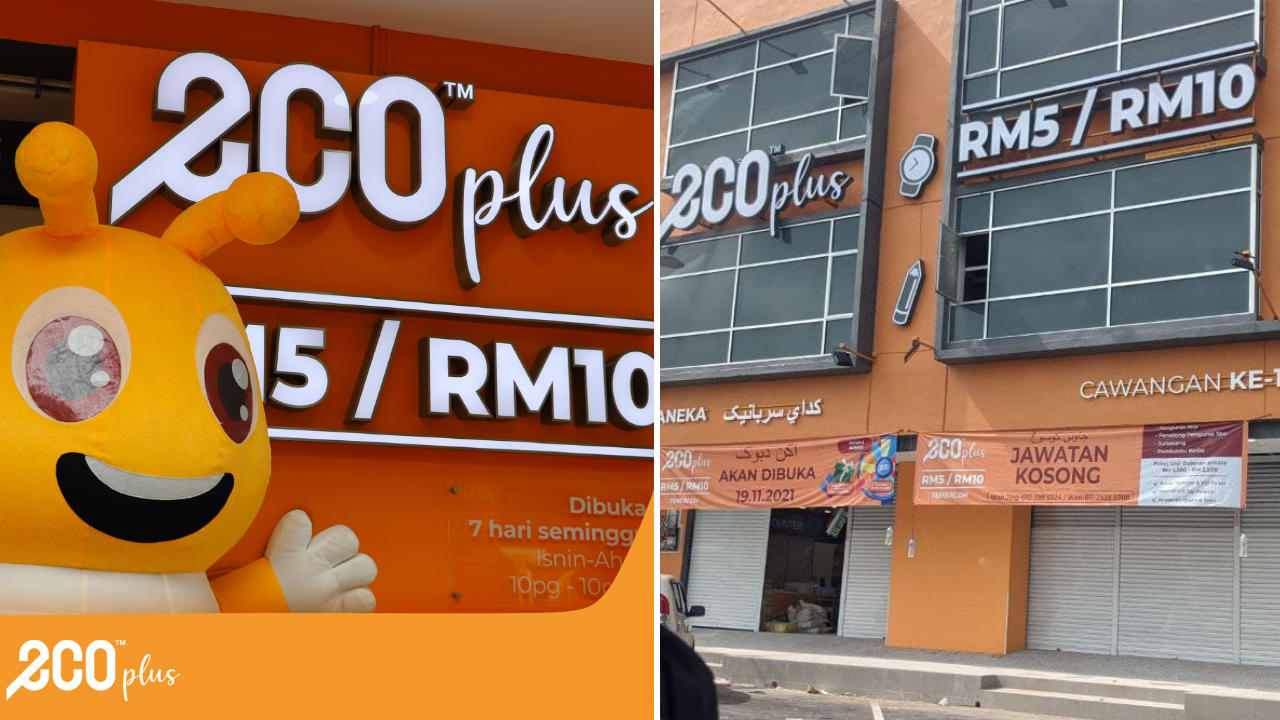 Cawangan Eco Shop Plus - Wang Cawangan