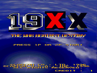 19XX The War Against Destiny Game for Windows