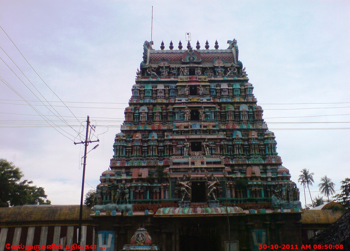 Nachiar Kovil