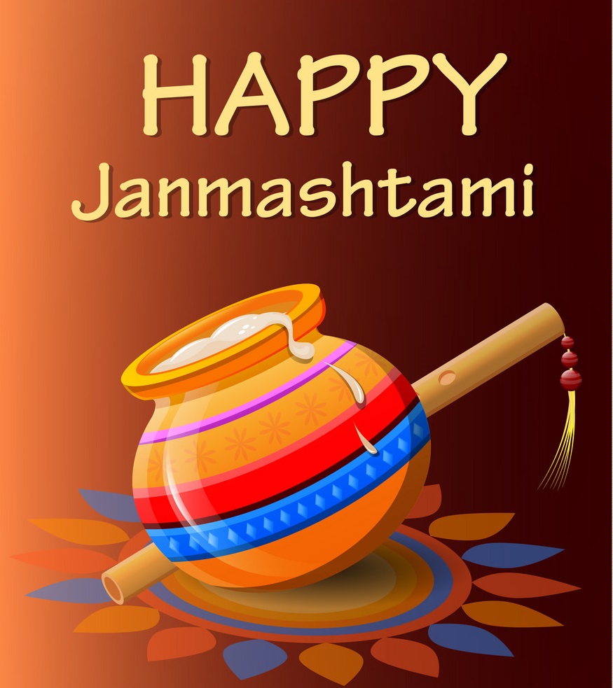 Krishna Janmashtami Quotes in Hindi, janmashtami 2020, shri krishna janmashtami, happy krishna janmashtami
