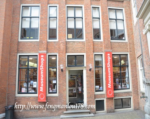 阿姆斯特丹博物馆