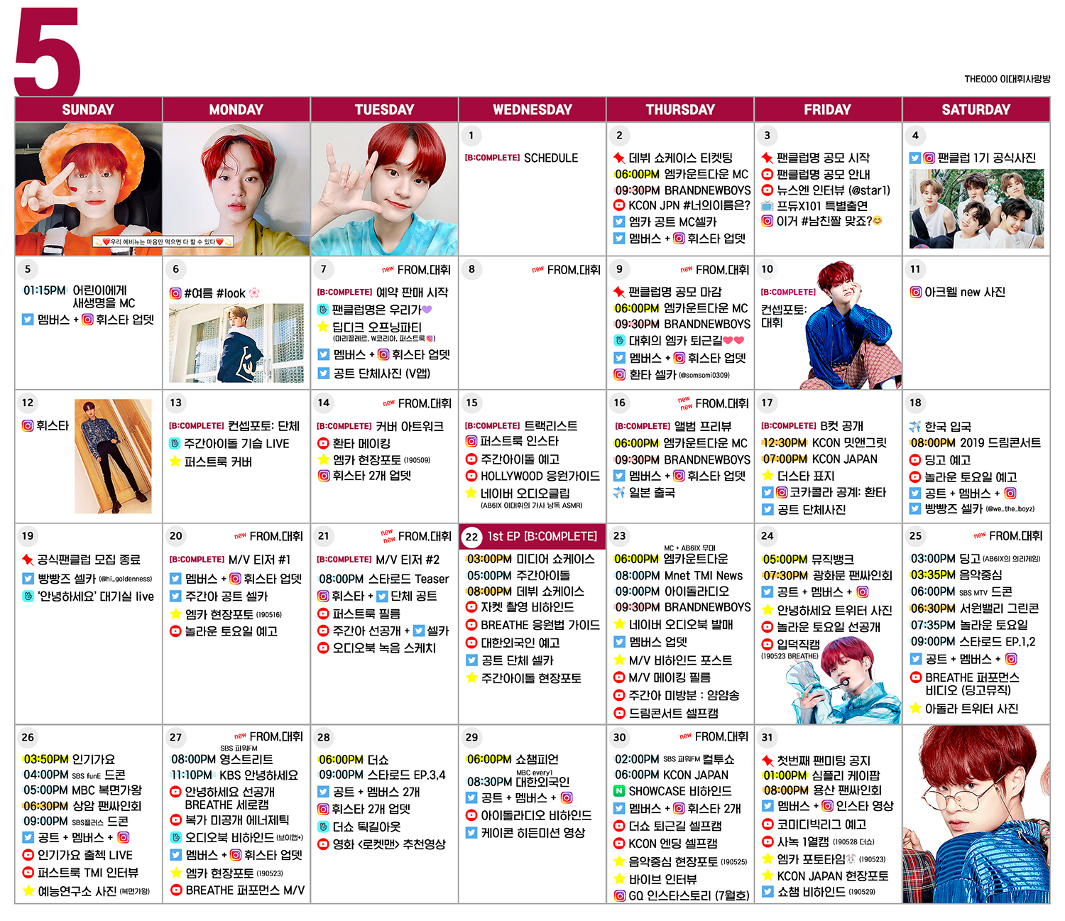 5%25E1%2584%258B%25E1%2585%25AF%25E1%258