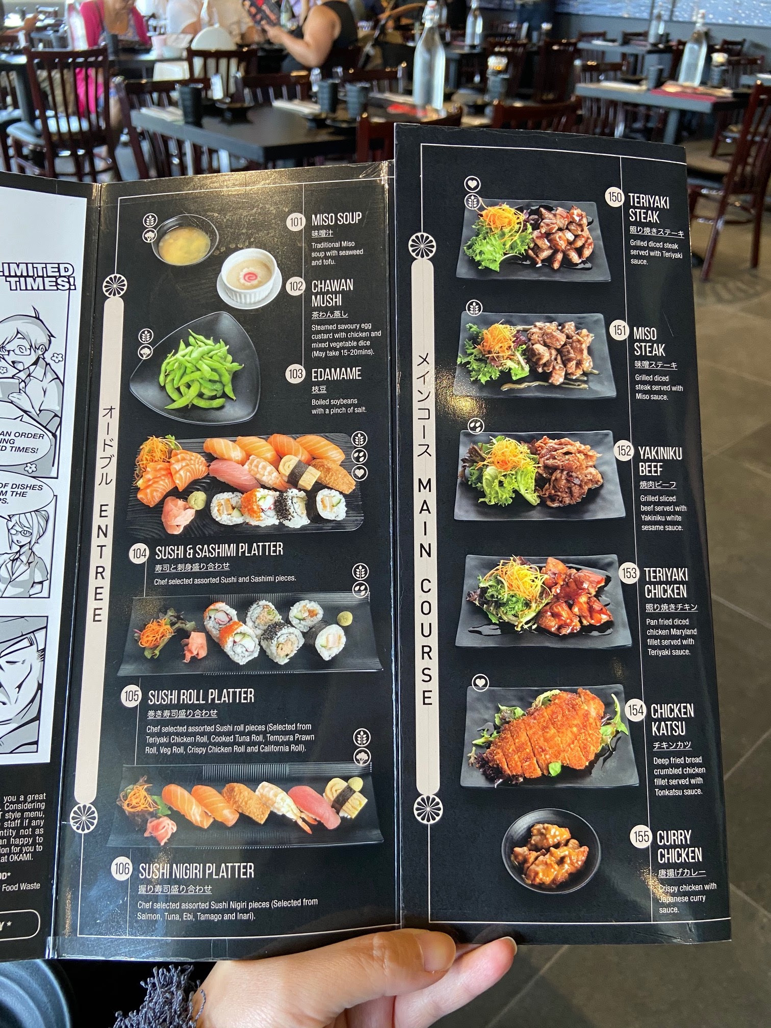 OKAMI JAPANESE RESTAURANT CAMBERWELL - Menu, Prices & Restaurant Reviews -  Tripadvisor