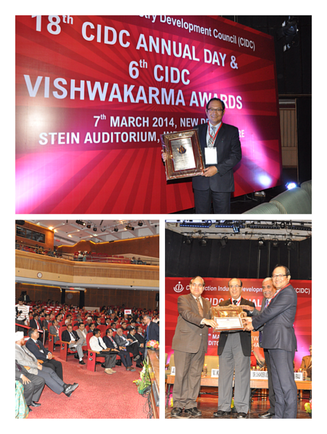 ITDCem ได้รับรางวัล Best Professionally Managed Company of Year 2014