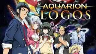 download film anime aquarion download film anime aquarion