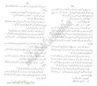 026-Kali Tasveer, Imran Series By Ibne Safi (Urdu Novel)