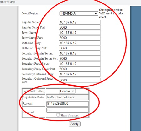 BSNL Bharat Fiber Troubleshooting Guide : BSNL FTTH Common Problems