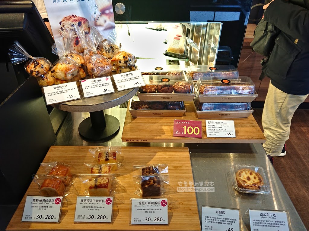 南京復興咖啡店,台北咖啡廳,台北不限時咖啡店