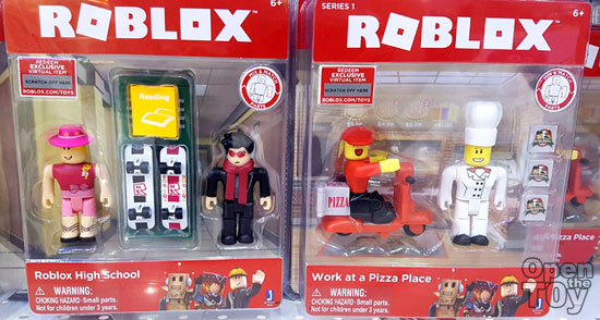 Roblox Toys Is Out - roblox series 1 work at a pizza place figure pack exclusive online code toy