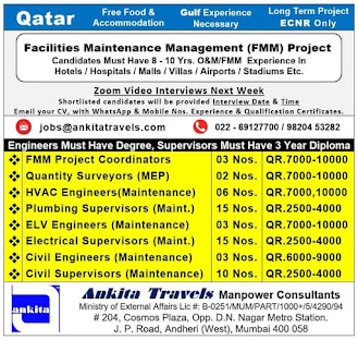 Gulf%2BJob%2BPaper%2B%25284%2529