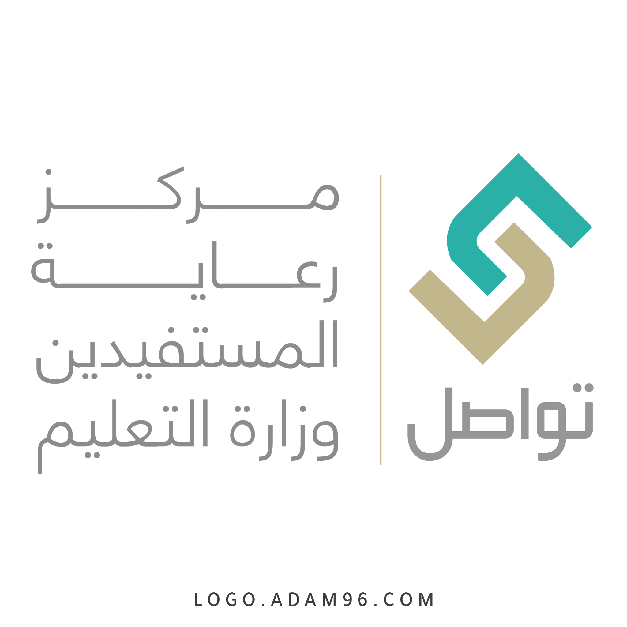 تحميل شعار مركز رعاية المستفيدين وزارة التعليم السعودية الرسمي بصيغة Png