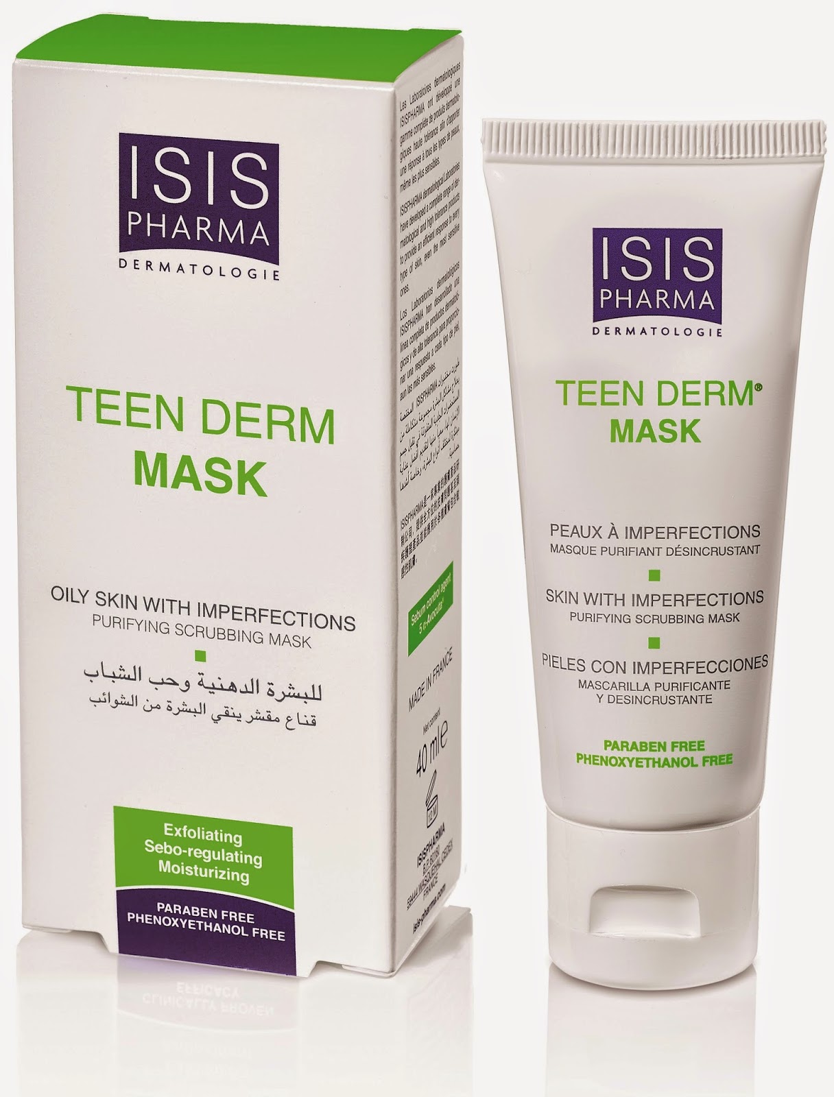 G derm пилинг. G derm косметика. Librederm шампунь zn цинк. Увлажняющий крем обалди. Clio derm для проблемной кожи.