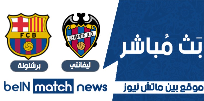 تقرير: إدارة برشلونة تخطط لإقالة كومان حتى لو فاز بـ"الليغا" تقرير: إدارة برشلونة تخطط لإقالة كومان حتى لو فاز بـ"الليغا"