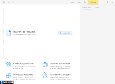 Passware Excel Key