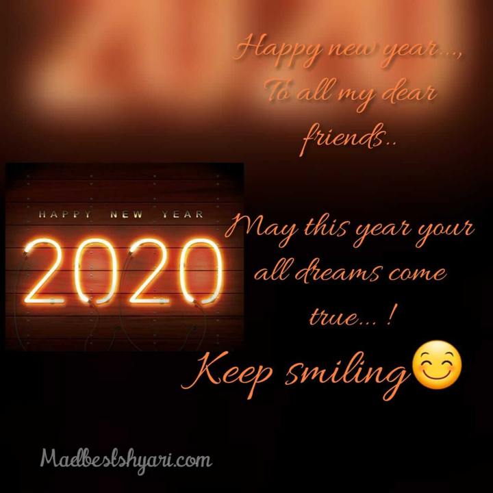happy new year 2020 status happy new year 2020 status