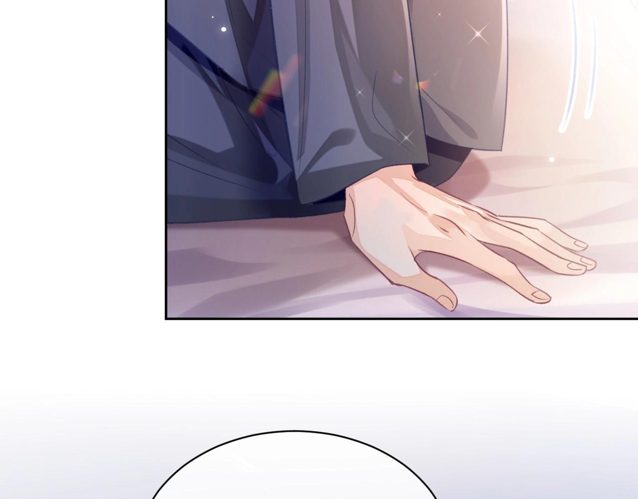 Đơn Xin Ly Hôn - Chapter 2 - Trang 86