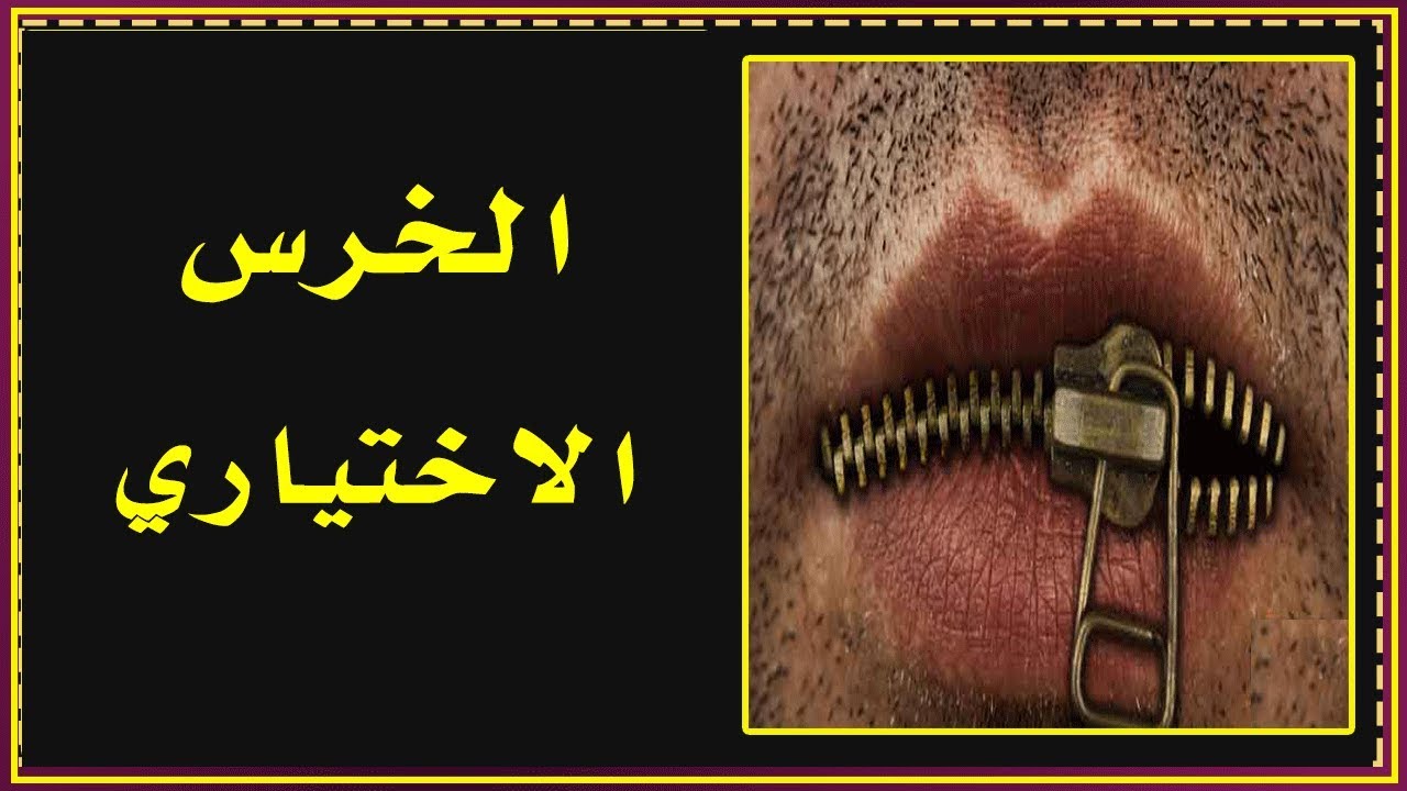 %25D8%25AE%25D8%25B1%25D8%25B3