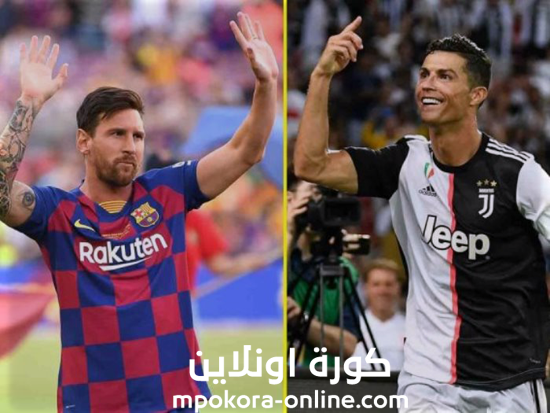 ليونيل ميسي يطيح بكريستيانو رونالدو ليونيل ميسي يطيح بكريستيانو رونالدو