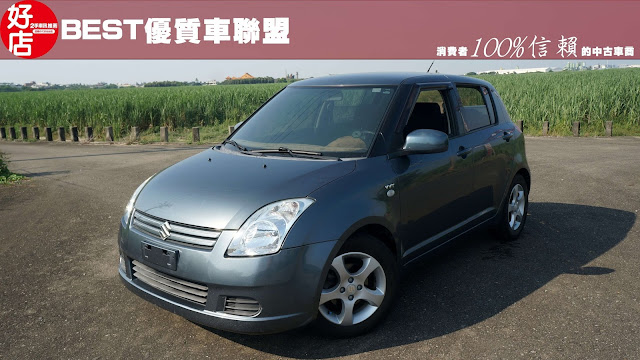 2006年 Suzuki Swift 灰色 鈴木中古車