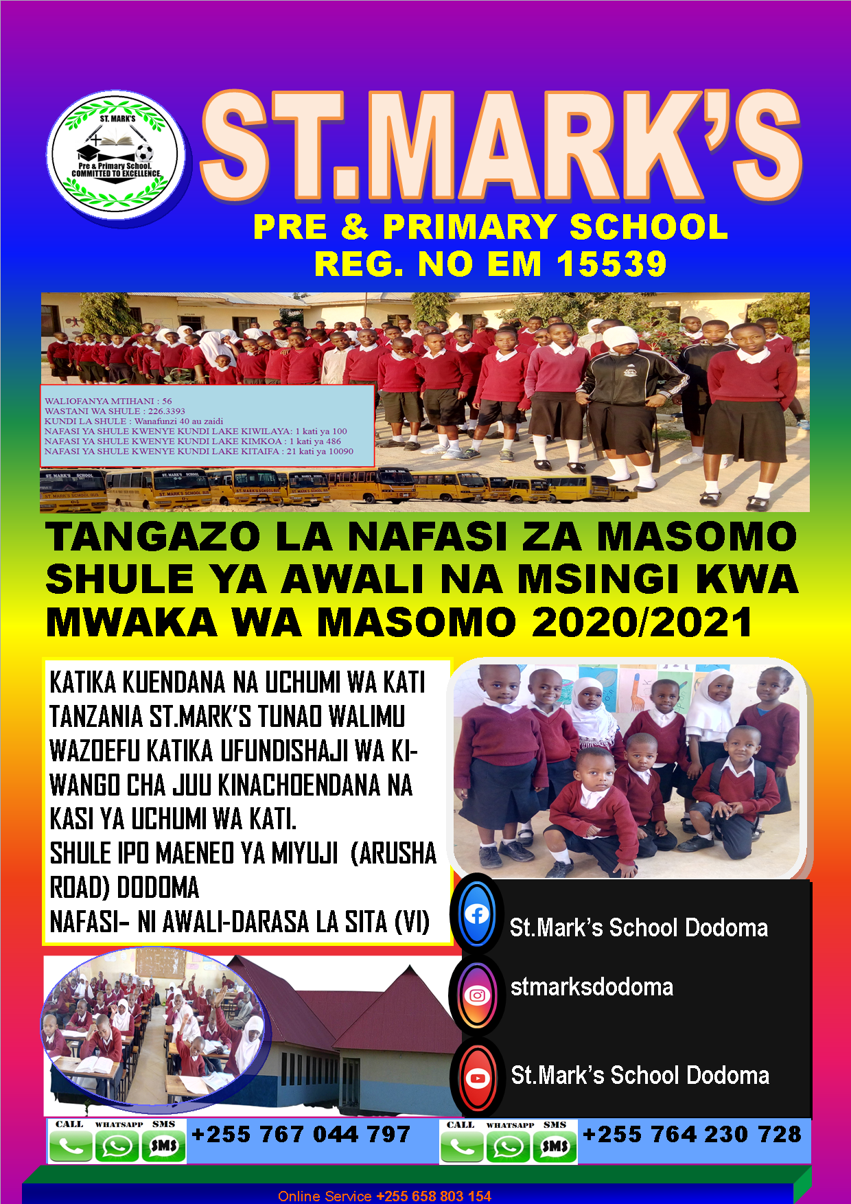 TANGAZO LA NAFASI ZA MASOMO 2020/2021/2022