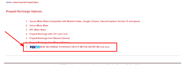 mspdcl paytm recharge 
