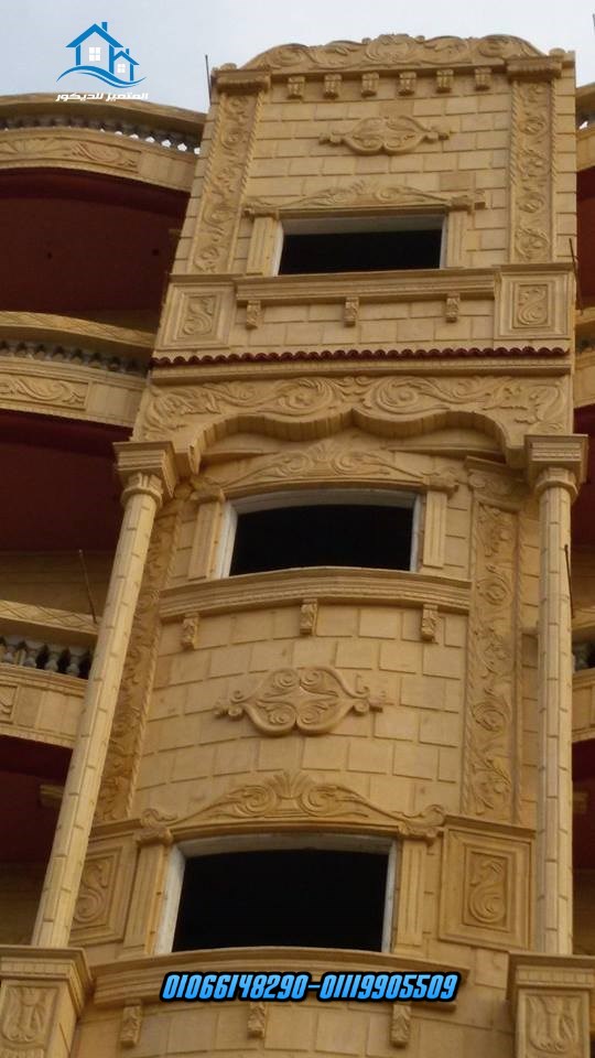 المتميز للديكور ديكور شبابيك حجر هاشمي شباك حجر هاشمي 01066148290 المتميز للديكور ديكور شبابيك حجر هاشمي شباك حجر هاشمي 01066148290