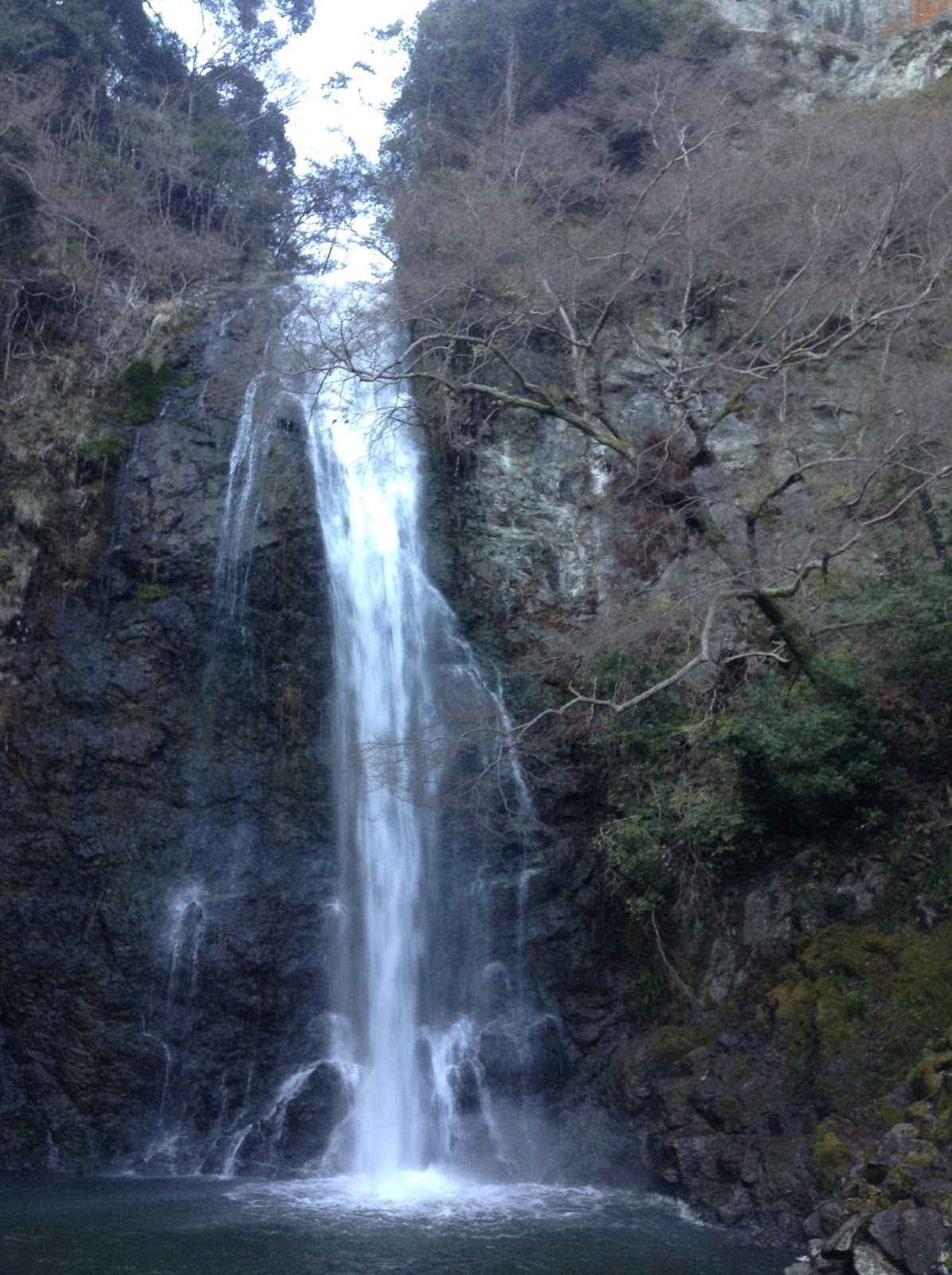 Minoh Waterfall