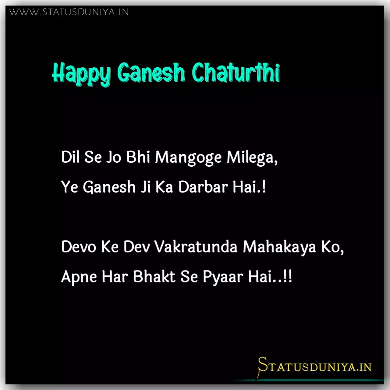 Ganesh Chaturthi Wishes In Hindi 2022 With Images
ganesh chaturthi 2022 wishes in hindi
ganesh chaturthi 2022 quotes in hindi
ganesh chaturthi wishes in hindi
ganesh chaturthi greetings in hindi