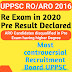 5754 candidates eligible for Mains UPPSC RO ARO Result 2020 | Check Review Officer Merit List Cutoff Marks @uppsc.up.nic.in but injustice with ARO candidates