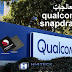 معالجات qualcomm snapdragon الجديدة واخر الاخبار معالجات qualcomm snapdragon الجديدة واخر الاخبار