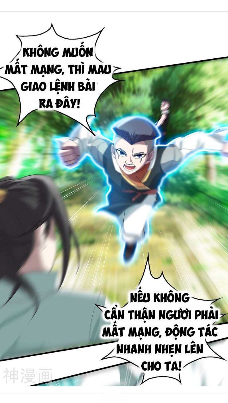 Cái Thế Đế Tôn chapter 35 - Trang 10